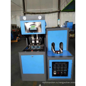 2L Pet Blow Blow Blow Liting Machine